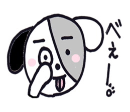 pepe's daily life sticker #6457256