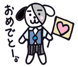 pepe's daily life sticker #6457257