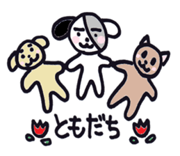 pepe's daily life sticker #6457258