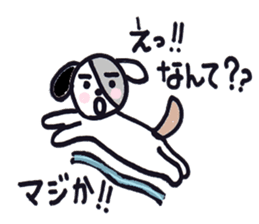 pepe's daily life sticker #6457259