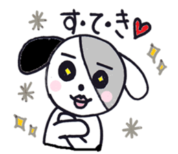 pepe's daily life sticker #6457260