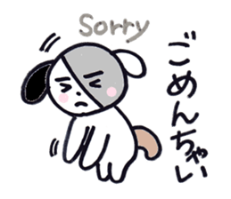 pepe's daily life sticker #6457263