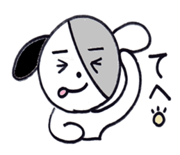 pepe's daily life sticker #6457264