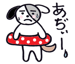 pepe's daily life sticker #6457265