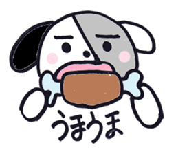 pepe's daily life sticker #6457267