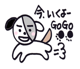 pepe's daily life sticker #6457268