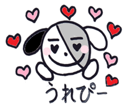 pepe's daily life sticker #6457269