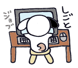 pepe's daily life sticker #6457270