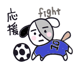 pepe's daily life sticker #6457271