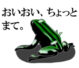 Arrow poison poison frog sticker #6457473