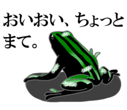 Arrow poison poison frog sticker #6457473