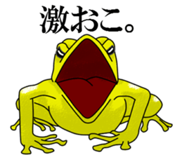 Arrow poison poison frog sticker #6457479