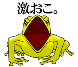 Arrow poison poison frog sticker #6457479