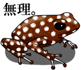 Arrow poison poison frog sticker #6457480