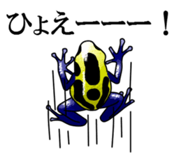 Arrow poison poison frog sticker #6457481