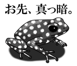 Arrow poison poison frog sticker #6457483