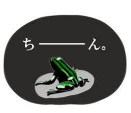 Arrow poison poison frog sticker #6457491