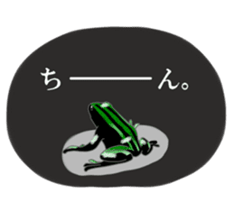 Arrow poison poison frog sticker #6457491