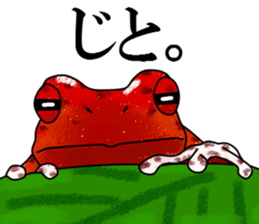 Arrow poison poison frog sticker #6457493