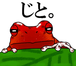 Arrow poison poison frog sticker #6457493