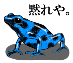 Arrow poison poison frog sticker #6457499