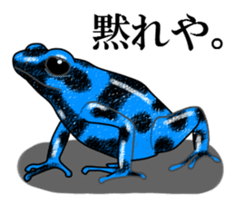 Arrow poison poison frog sticker #6457499