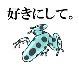 Arrow poison poison frog sticker #6457501