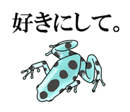 Arrow poison poison frog sticker #6457501