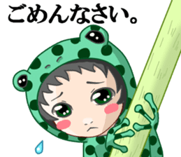 Arrow poison poison frog sticker #6457506