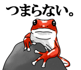 Arrow poison poison frog sticker #6457508