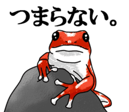 Arrow poison poison frog sticker #6457508