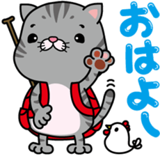 meromero "Melon" mountaineering ver. sticker #6457553