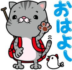 meromero "Melon" mountaineering ver. sticker #6457553