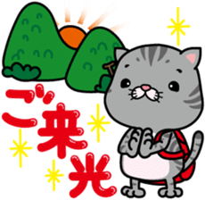 meromero "Melon" mountaineering ver. sticker #6457555