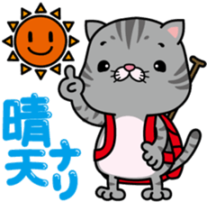 meromero "Melon" mountaineering ver. sticker #6457557