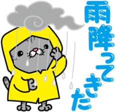 meromero "Melon" mountaineering ver. sticker #6457559