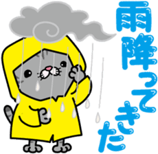 meromero "Melon" mountaineering ver. sticker #6457559