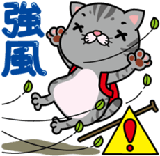 meromero "Melon" mountaineering ver. sticker #6457560