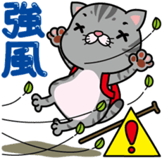 meromero "Melon" mountaineering ver. sticker #6457560