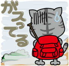 meromero "Melon" mountaineering ver. sticker #6457565