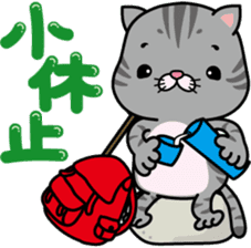 meromero "Melon" mountaineering ver. sticker #6457566