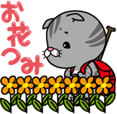 meromero "Melon" mountaineering ver. sticker #6457568