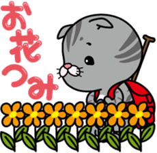 meromero "Melon" mountaineering ver. sticker #6457568