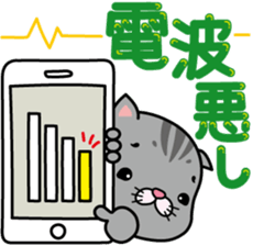 meromero "Melon" mountaineering ver. sticker #6457572