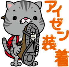 meromero "Melon" mountaineering ver. sticker #6457575