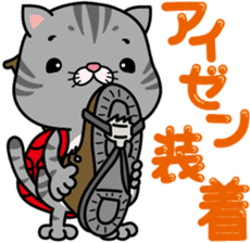 meromero "Melon" mountaineering ver. sticker #6457575