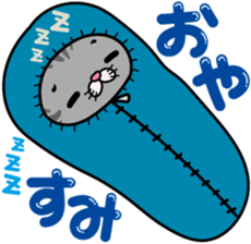 meromero "Melon" mountaineering ver. sticker #6457584