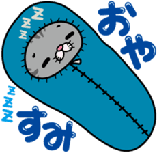 meromero "Melon" mountaineering ver. sticker #6457584