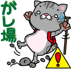 meromero "Melon" mountaineering ver. sticker #6457586