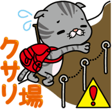 meromero "Melon" mountaineering ver. sticker #6457588